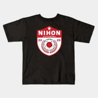 Japan Football Kids T-Shirt